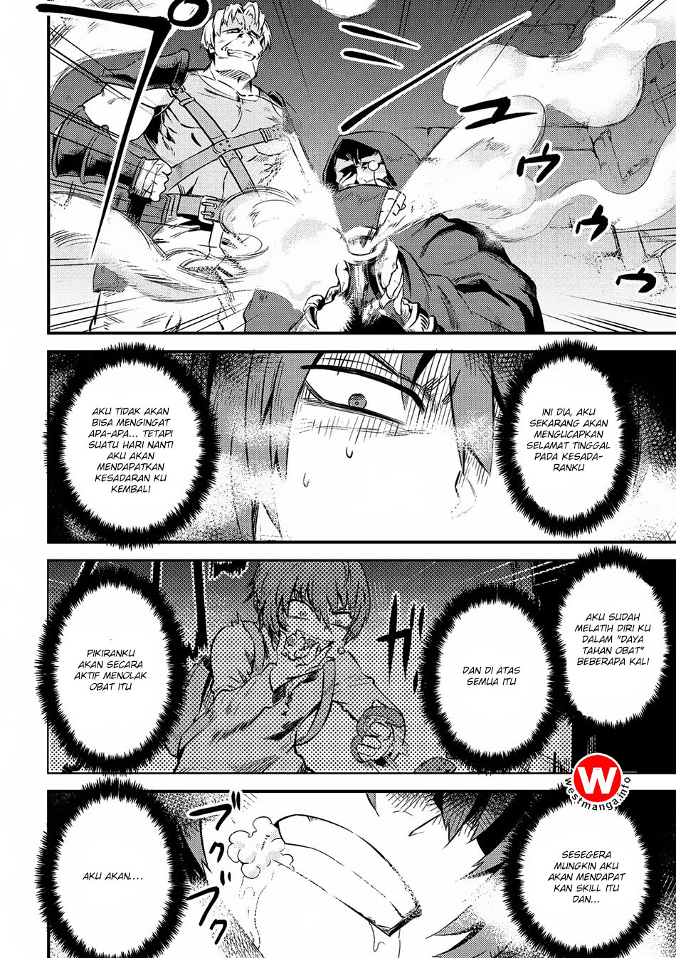 Kaifuku Jutsushi Yarinaoshi: Sokushi Mahou to Skill Copy no Chouetsu Heal